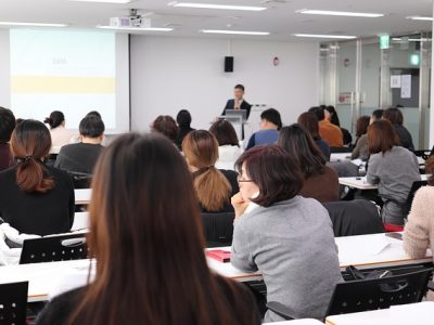 sala, konferencja, studenci